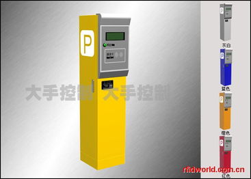 厦门大手控制a型月卡出入口控制机