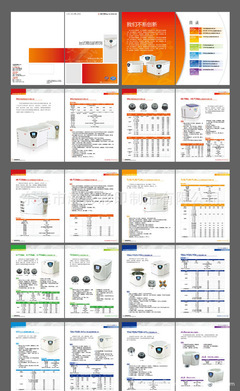 【供应东莞宣传画册 企业画册 工厂画册 产品目录 一条龙服务】价格,厂家,图片,图片画册,东莞市湘彩彩印制品-