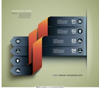 蓝色扭曲目录标签图片