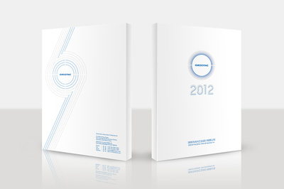 公司最新产品目录——企业宣传册